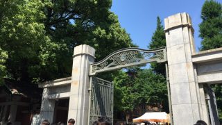 東京大学の五月祭に行ってきました。