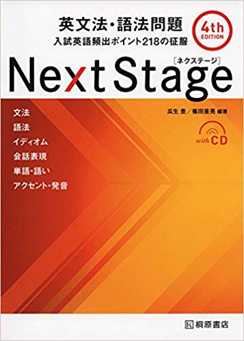 MEDUCATE ネクステージのイメージサムネイル画像