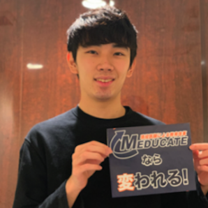 MEDUCATE 奥井 裕太のイメージサムネイル画像