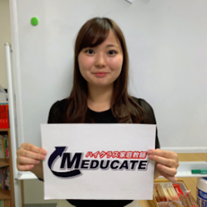 MEDUCATE 大山 夏子のイメージサムネイル画像