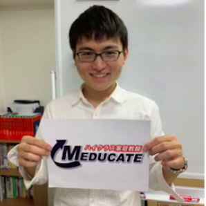 MEDUCATE 金井 悠太朗のイメージサムネイル画像