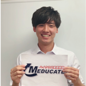 MEDUCATE 九万田 大廊のイメージサムネイル画像