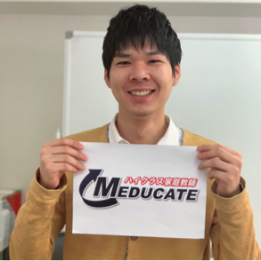 MEDUCATE 三木 隆之のイメージサムネイル画像