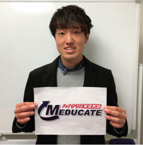 MEDUCATE 森脇 渓太のイメージサムネイル画像