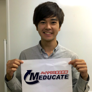 MEDUCATE 新美 励太のイメージサムネイル画像