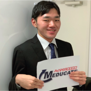 MEDUCATE 白土 響のイメージサムネイル画像