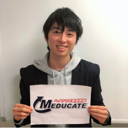 MEDUCATE 田嶋 璃久のイメージサムネイル画像
