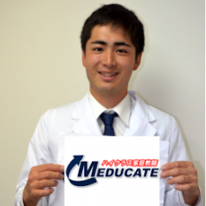 MEDUCATE 辻 虎伴のイメージサムネイル画像